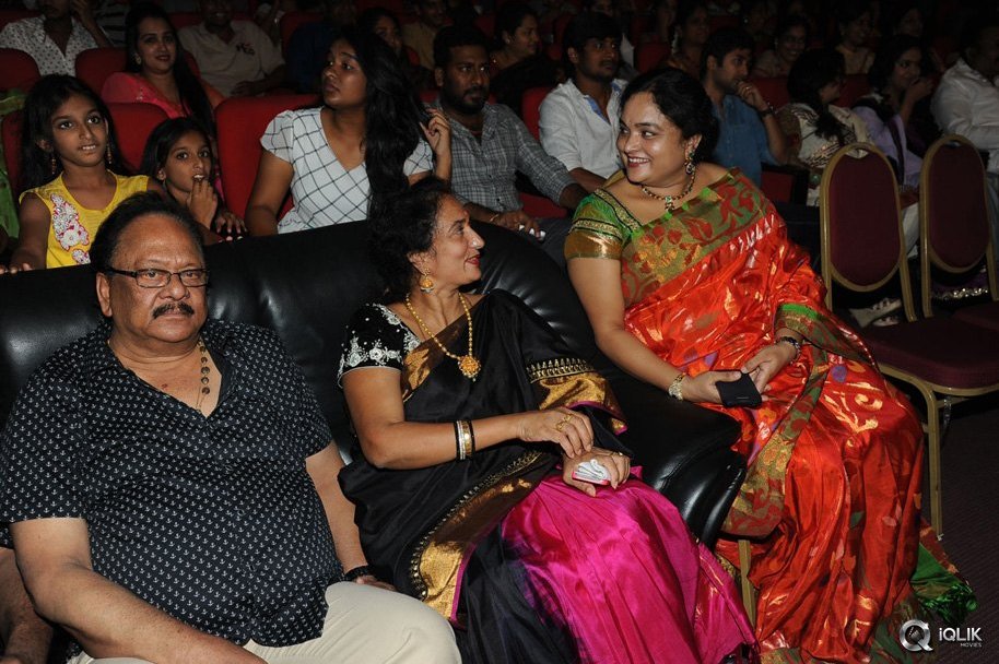 Cinema-Chupistha-Mava-Movie-Audio-Launch